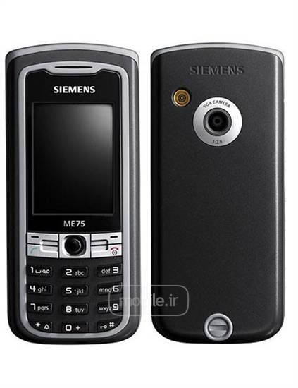 Siemens ME75 زیمنس