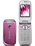 Sony Ericsson Z750 سونی اریکسون