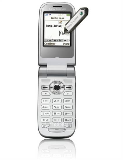 Sony Ericsson Z558 سونی اریکسون