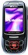 VK Mobile VK4500 وی کی موبایل