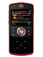 Motorola EM30 موتورولا