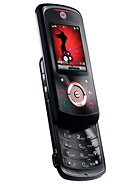 Motorola EM25 موتورولا