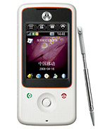 Motorola A810 موتورولا