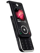 Motorola ZN200 موتورولا