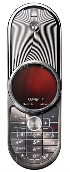 Motorola Aura موتورولا