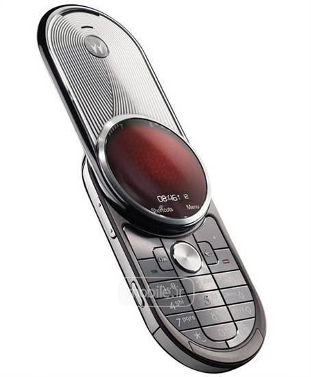 Motorola Aura موتورولا