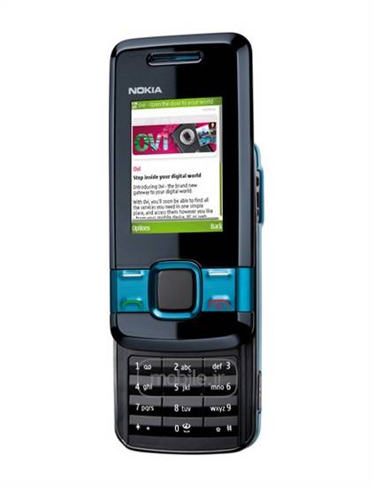 Nokia 7100 Supernova نوکیا