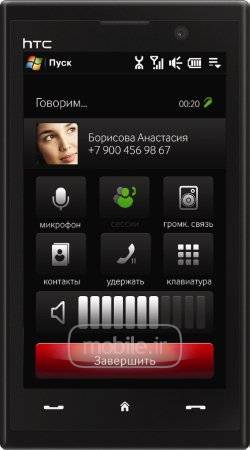 HTC MAX 4G اچ تی سی