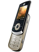 Motorola VE66 موتورولا