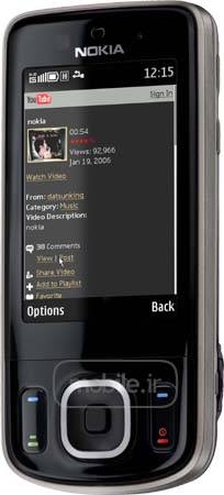 Nokia 6260 slide نوکیا