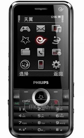 Philips C600 فیلیپس