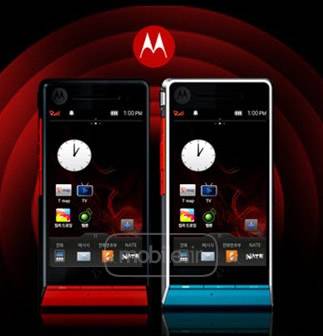 Motorola ROKR ZN50 موتورولا