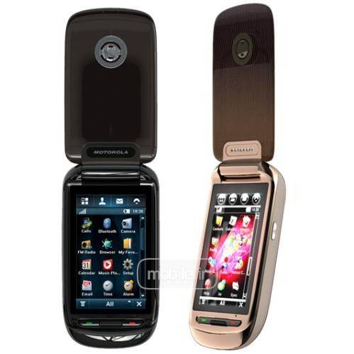 Motorola A1210 موتورولا