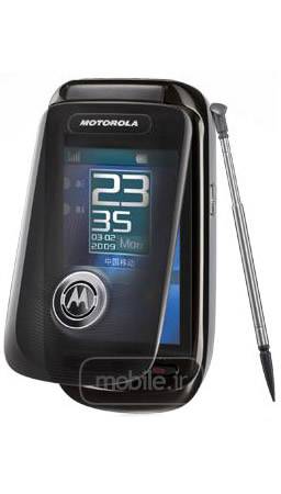 Motorola A1210 موتورولا