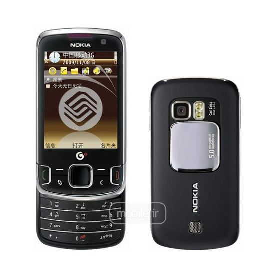 Nokia 6788 نوکیا