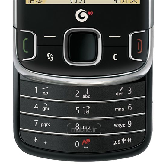 Nokia 6788 نوکیا