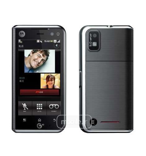 Motorola MT710 ZHILING موتورولا