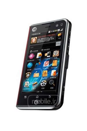 Motorola MT710 ZHILING موتورولا