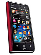 Motorola MT710 ZHILING موتورولا