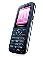 Motorola WX395 موتورولا