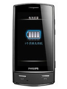 Philips Xenium X806 فیلیپس