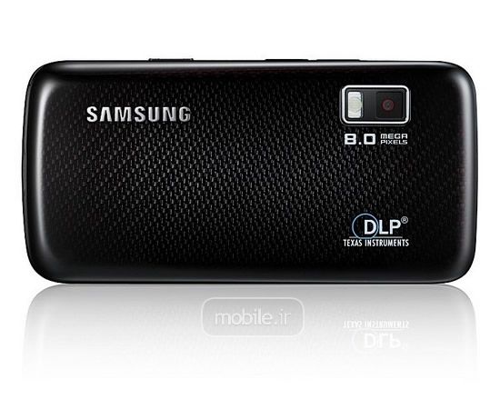 Samsung I8520 Galaxy Beam سامسونگ