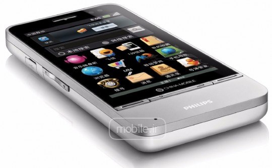 Philips V900 فیلیپس