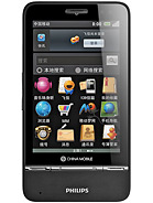 Philips V900 فیلیپس