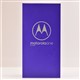 Motorola One Hyper موتورولا
