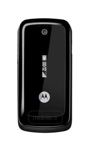 Motorola WX295 موتورولا