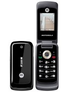 Motorola WX295 موتورولا
