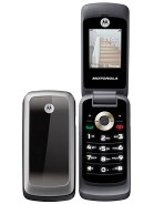 Motorola WX265 موتورولا