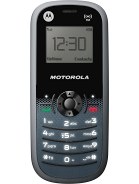 Motorola WX161 موتورولا