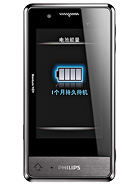 Philips X703 فیلیپس