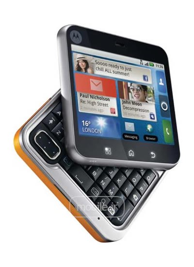 Motorola FlipOut موتورولا