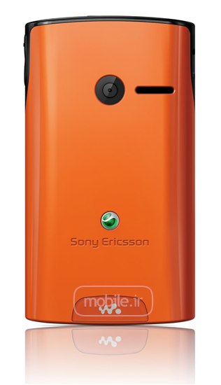 Sony Ericsson Yendo سونی اریکسون