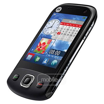 Motorola EX300 موتورولا