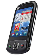 Motorola EX300 موتورولا