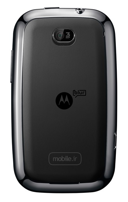 Motorola BRAVO MB520 موتورولا