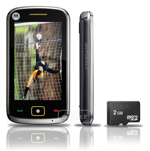 Motorola MOTOTV EX245 موتورولا