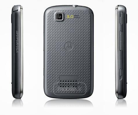 Motorola MOTOTV EX245 موتورولا