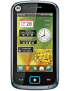Motorola EX128 موتورولا