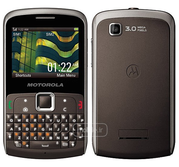 Motorola EX112 موتورولا