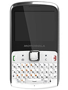 Motorola EX112 موتورولا