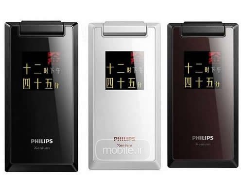Philips X712 فیلیپس