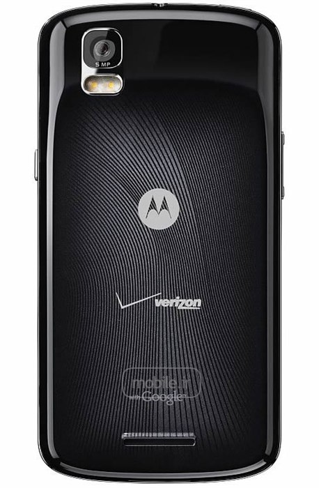 Motorola PRO موتورولا