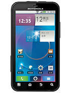 Motorola MOTO ME525 موتورولا