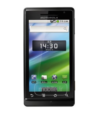 Motorola MOTO XT702 موتورولا