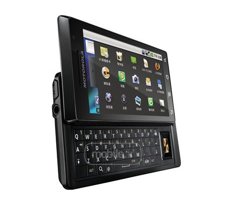 Motorola MOTO XT702 موتورولا