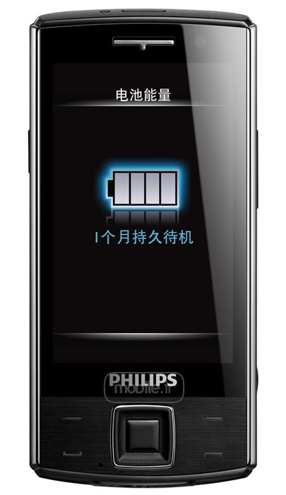 Philips Xenium X713 فیلیپس